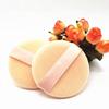 5PCS Facial Beauty Sponge Powder Puff Pads Foundation Makeup Cosmetic Tool
