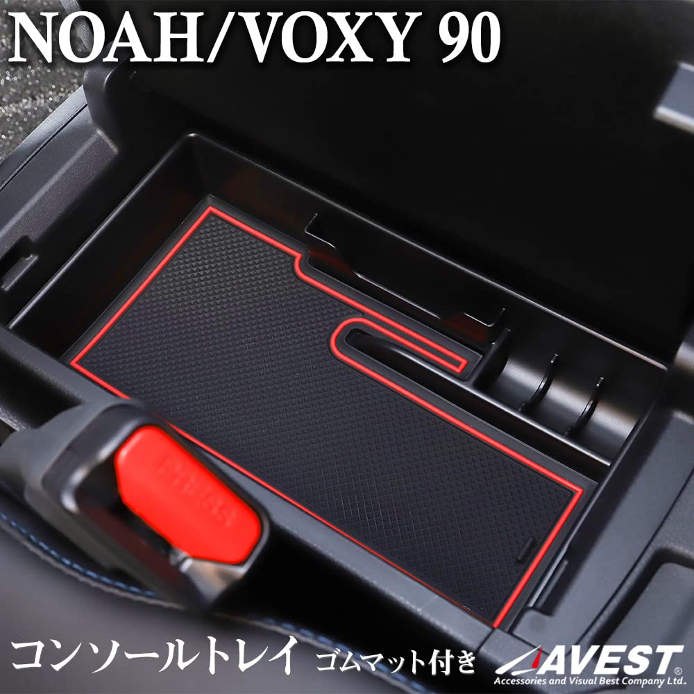AVEST Console with Rubber Mat for Toyota Noah 90 and Accessory Fits the New Noah and Convenient Interior Parts and Box/Tray 90/Voxy Series, Storage,