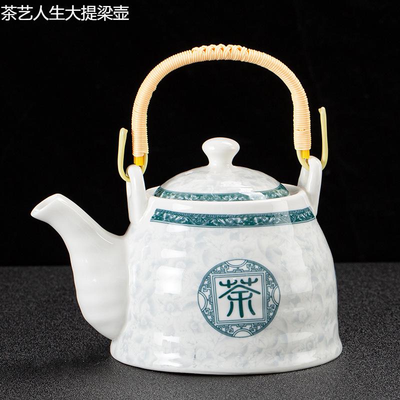 Ceramic teapot Japanese large-capacity beam pot with filter screen Hotel restaurant household tea set Tea maker Single pot