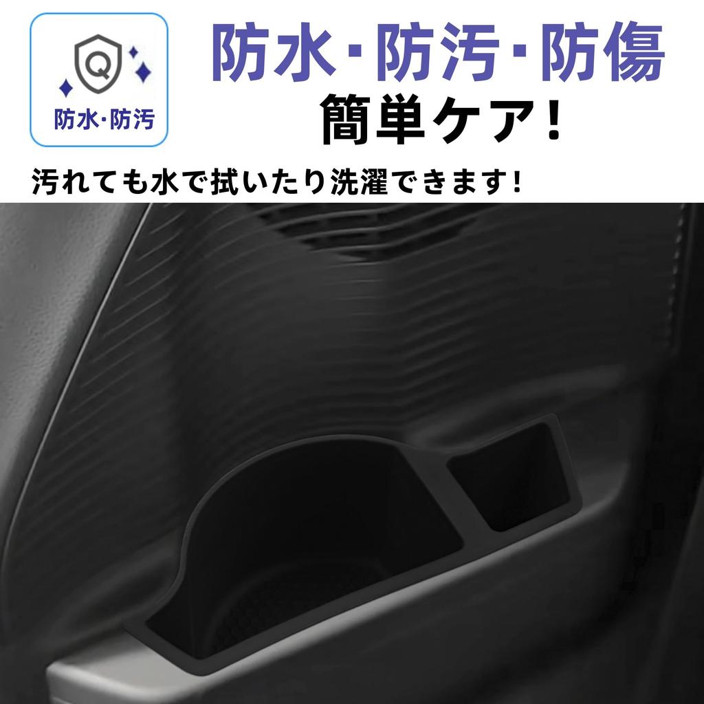 Glealcco Compatible with New Move Canvas Accessories 2nd Row Side