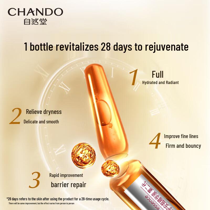 CHANDO Second Generation Yeast Essence Repair Ampoule Serum