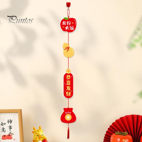 

Новогодний кулон 2024 Китайский Год Дракона Подвесной орнамент Благословляющий кулон для украшения весеннего фестиваля A красный