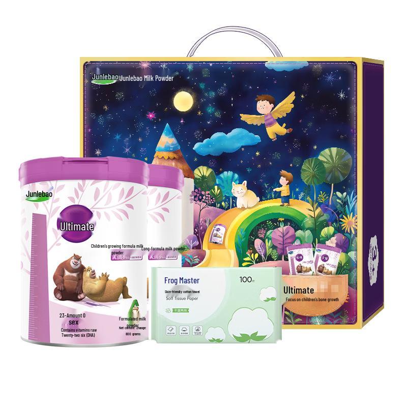 Junlebao Zhizhen A2 Stage 4 Children s Growth Milk Powder Gift Box