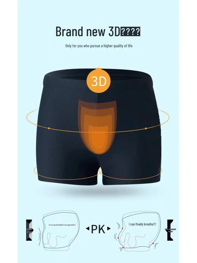 Men’s Quick-Drying Swim Trunks with Double-Layer Anti-Embarrassment Design for Beach and Sports Activities