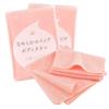Bloom Smooth Whipped Body Towel Lathers Suitable for Sensitive Corn Mildly Body Washing Towel 2-Pack - Soft, Well, Skin, 100% Fiber, Acidic, (Salmon