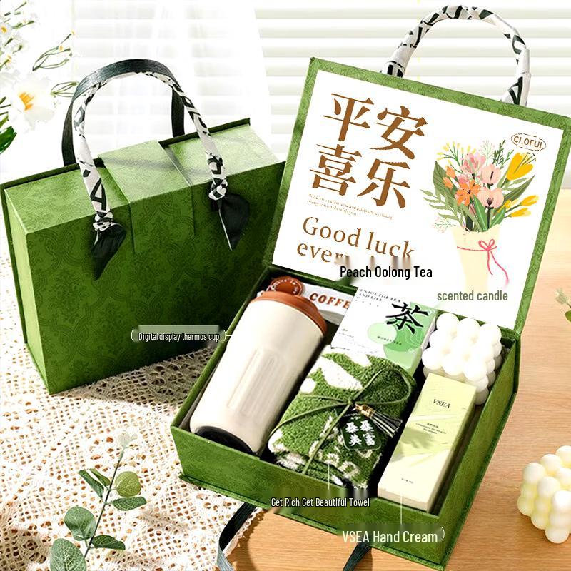 316L Stainless Steel Straight Cup Gift Set