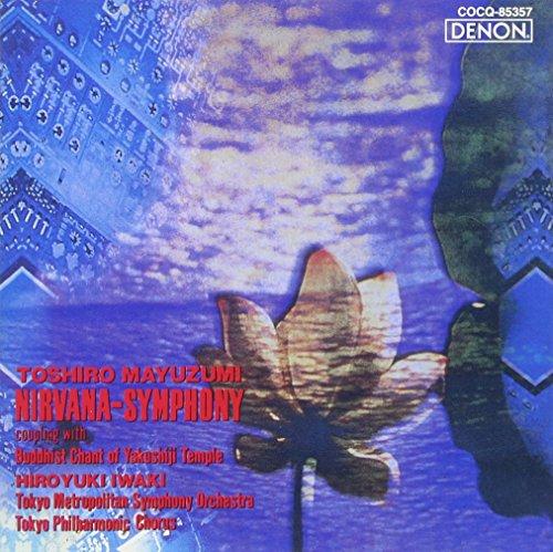 

Classics Best Toshiro Mayuzumi: Nirvana Symphony