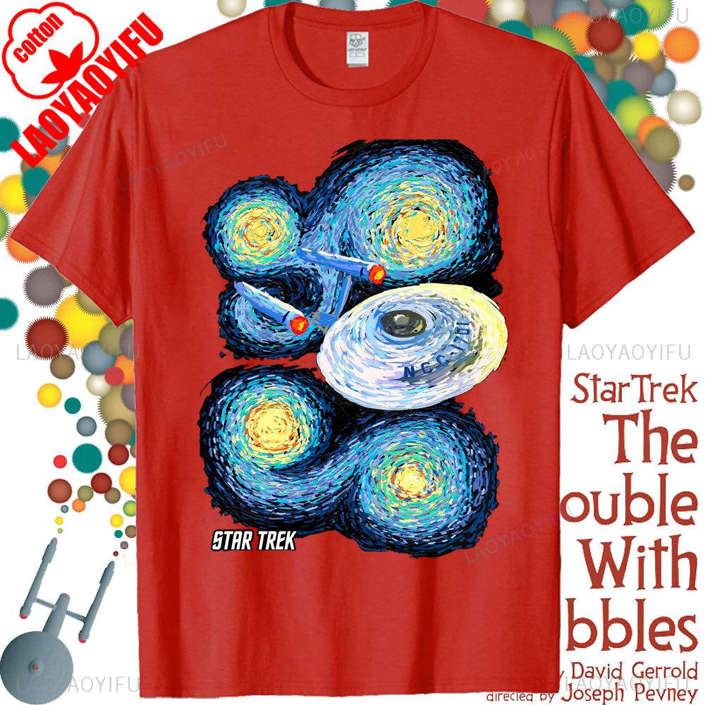 Star Trek Theme Series Cool Design Tshirt Graphic Printed Tshirt Men Women Summer Daily Life Fashion Crewneck Cotton Tee Tops