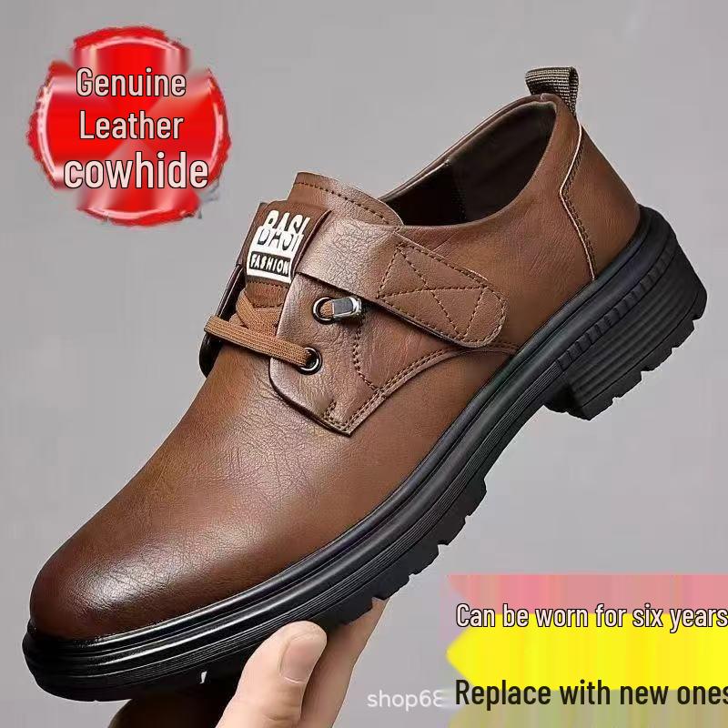 2025 Autumn Men's Trendy British Style Leather Shoes - Versatile Black/Brown Casual & Work Footwear
