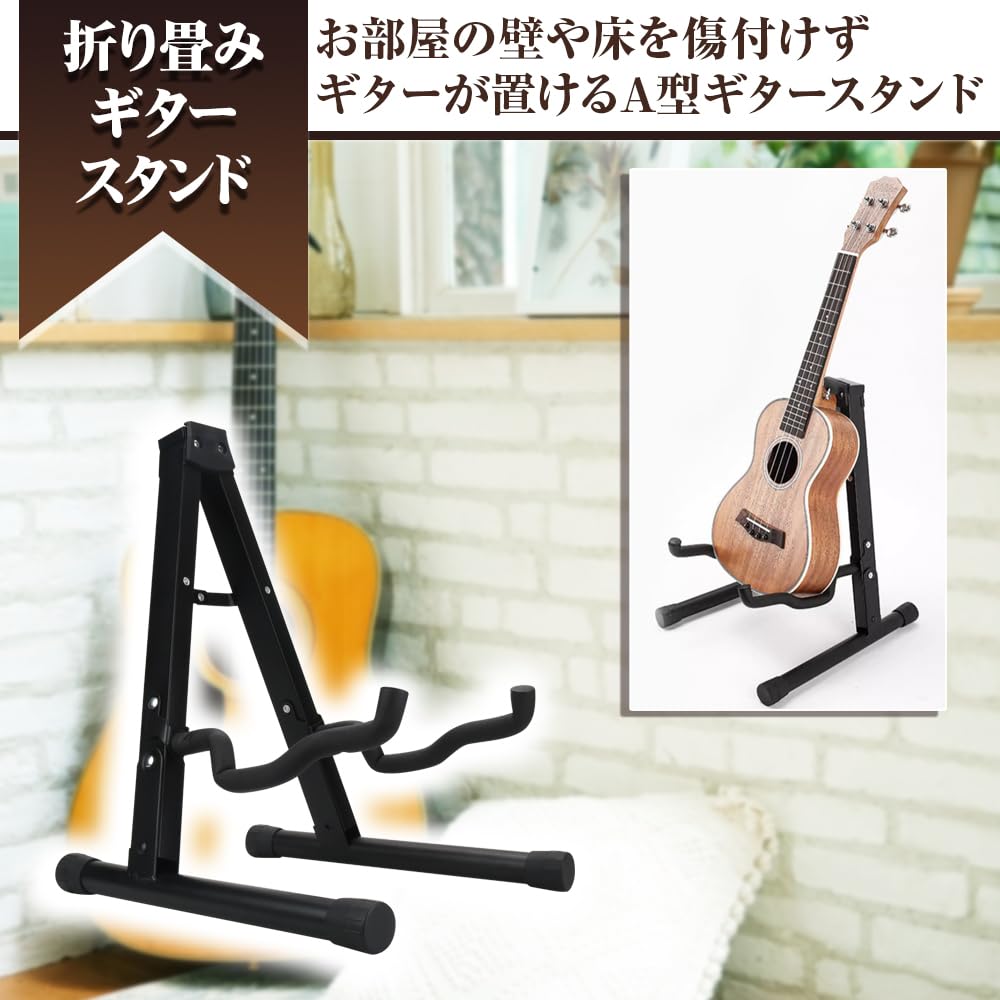 PENTA STORE Foldable, Compact Guitar Stand for Electric and Acoustic Guitars, A-Shaped Construction, Stable and Non-Slip