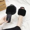 2025 Fall/Winter New Fashionable Furry Slippers for Women - Outdoor Wear & Indoor Home Slippers for Ladies - Winter