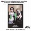 Stray Kids Al treilea mini album 5 stele Soundwave Primul Luckydraw Photocard Polaroid