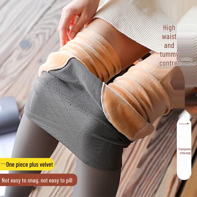 LANGSHA Women's High-Waist Thin Fleece Opaque Tights