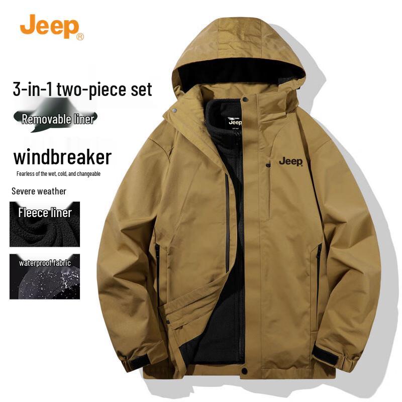 Jeep 3-in-1 Windproof Fleece-Lined Outdoor Jacket