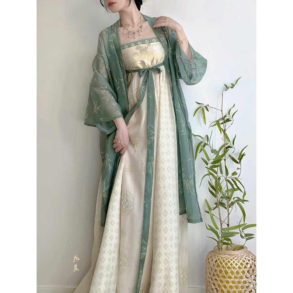 Song Dynasty Style Improved Hanfu Set - Chest-High Suspender One-Piece Skirt Chinese Traditional Elegant Daily Wear Dress