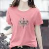 GMXIA Women's Fashion Casual Summer Spring Solid Color Print Short Sleeve O-Neck T-shirts and Loose Tops