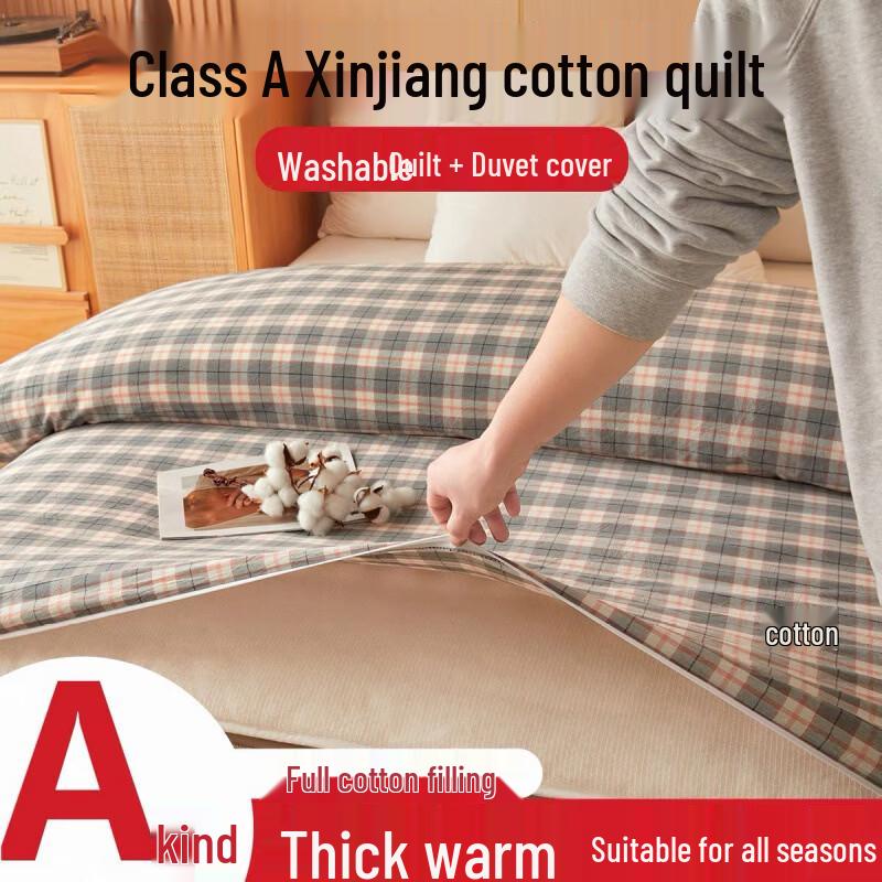 Cloud Cotton Thickened Dormitory Quilt