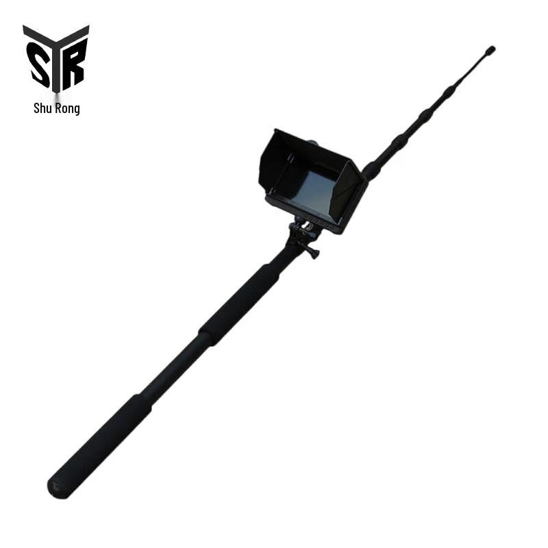 Shurong 5-meter Rescue Infrared Life Detector