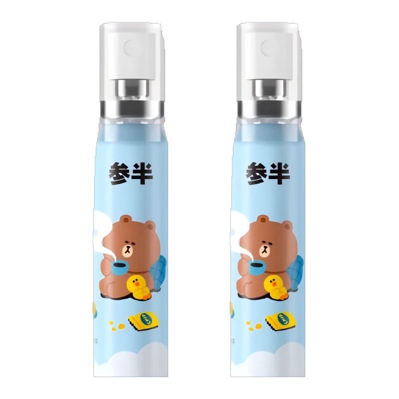 Cenban Probiotic Fresh Oral Spray - Refreshing Mint (2-Pack)