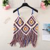 Summer Women's Camisole Ethnic Style Halter Pure Handmade Crochet Top Halter Bohemian Tassel Travel Holiday Vest