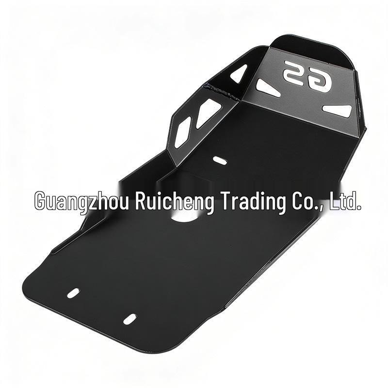 Compatible with BMW F750GS/F850GS/ADV 2019-2024 Engine Chassis Modification Bottom Guard Plate.
