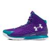 Curry 1 Retro Father to Son 2022