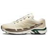 XT Wings 2 Comfortable Round Toe Low Top Outdoor Shoes Men's Vanilla L47287800