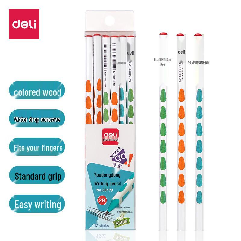 Deli 58198 Ergonomic 2B Pencils, 12-count