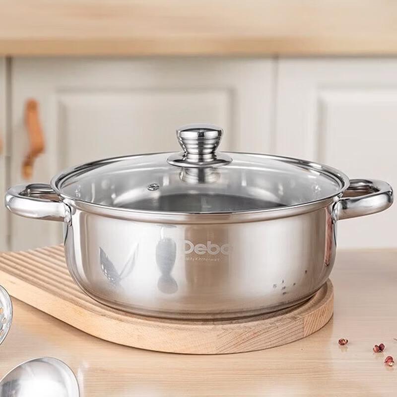 Debokaiqi 304 Stainless Steel Soup Pot