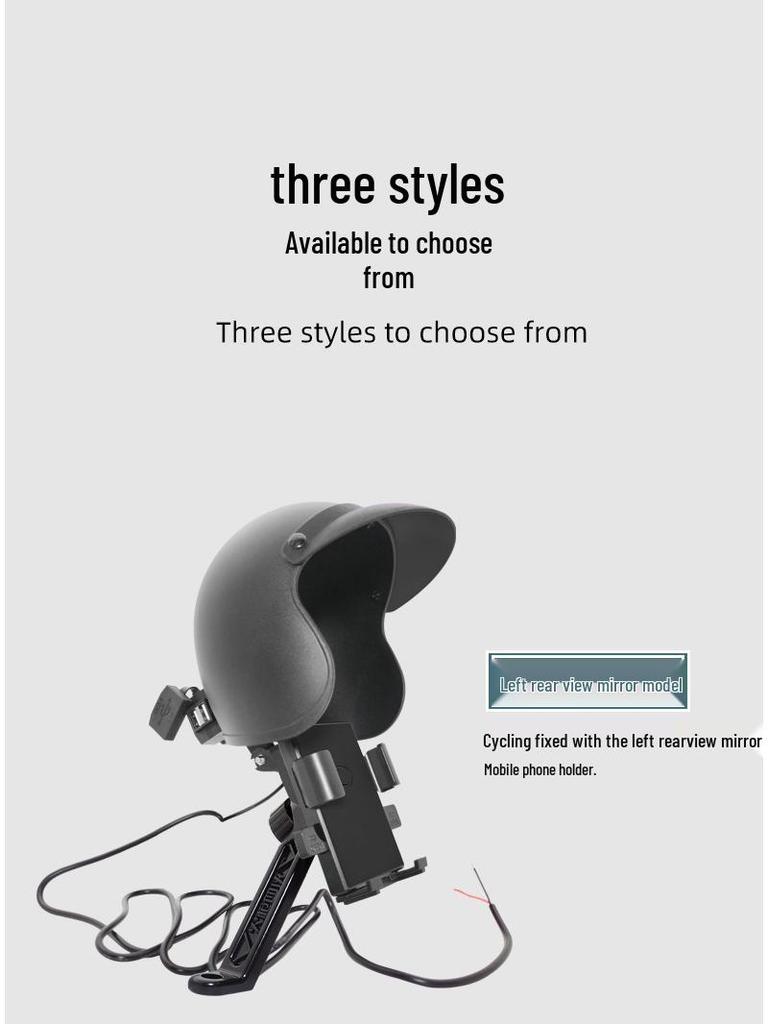 Electric Scooter Rain Protection Helmet with Phone Holder and Navigation for Delivery Riders
