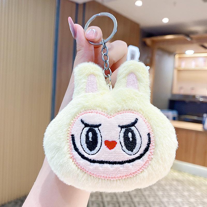 LABUBU Tlukot Srdce Makronka Slepá Krabička Klíčenka - POPMART Bubble Mart Série Vinylová a Plyšová Panenka