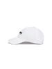 DISCOVERY EXPEDITION Outdoor Hard Ball Cap (White)