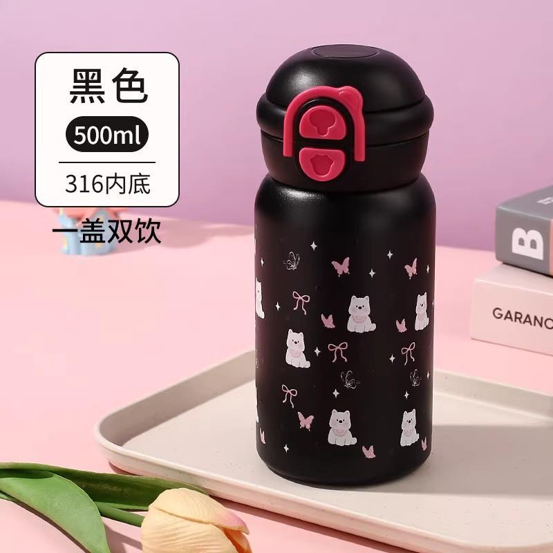 500ml Kids Insulated Stainless Steel Water Bottle With Dual-Drink Lid Straw Portable School Outdoor Travel