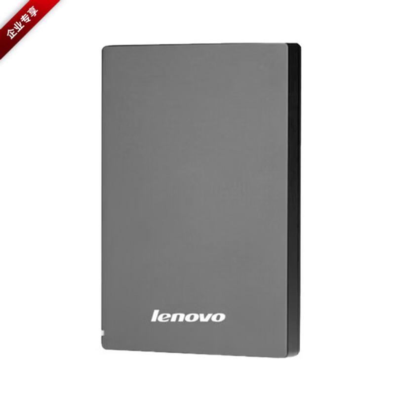 Lenovo F309 2.5-inch USB 3.0 Portable External Hard Drive