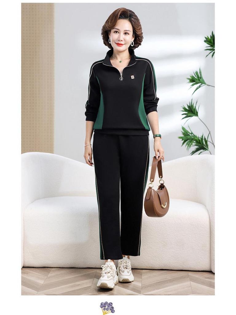 2024 Women's Casual Slimming Sportswear Set: Elegant Two-Piece for Spring & Autumn