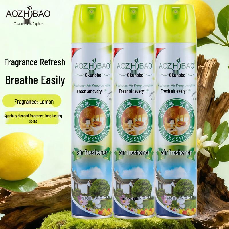 AoZhiBao Lemon Air Freshener Spray 3-Pack