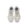 New LiNing Exceed Infinity Casual Shoes Women's Low Top Bud Yellow Gray/Antique White AZGS054-2