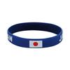 Silicone Wristband Flags: South Africa, Nigeria, Portugal, Japan, Sweden