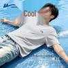 Warrior Men's Summer Quick-Dry Short Sleeve T-Shirt