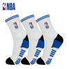 NBA Socks for Men, Mid-Calf Fashion Sports Socks, Autumn And Winter Terry Thickened Towel Bottom Non-Slip Running Basketball Cotton Socks, 3 Pairs