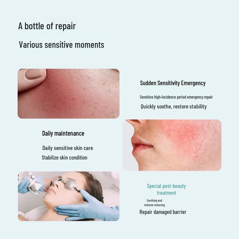 BOBEN Ectoin Oil Control Soothing Essence 30ml