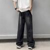 JYL Men's Wide-Leg Jeans American Trendy Summer Niche Loose Washed Straight Denim