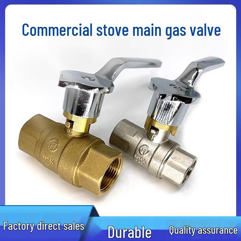 Commercial High-Power Gas Stove Main Control Valve