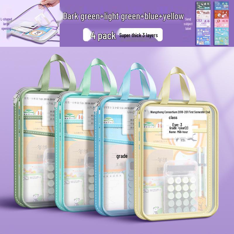 Transparent L-Shaped Mesh Zip Bag for Elementary Students
