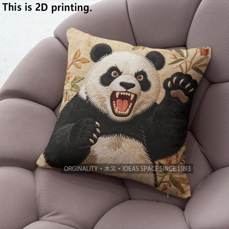 

Vintage Embroidered Style Ferocious Panda Throw Pillow Covers Pattern Cushion Cover Suitable for Sofa Bedroom Car Pillow Cover 40x40cm