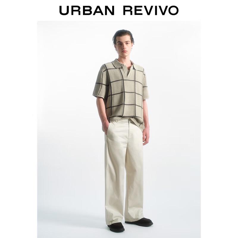 UR Men's Textured Hollow Grid Knit Polo Shirt