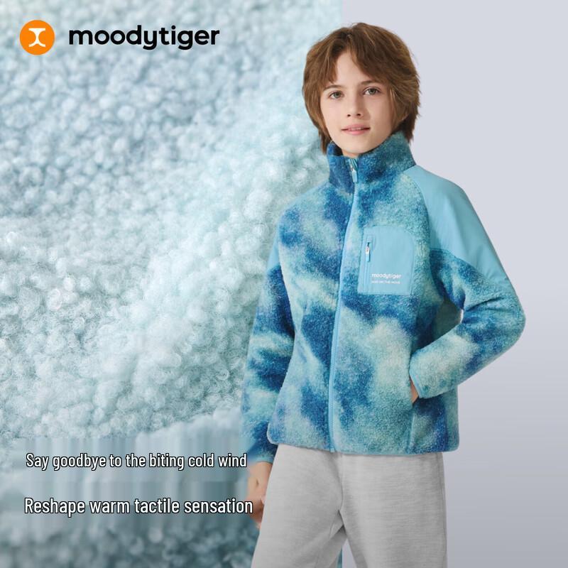 MoodyTiger Boys' Lamb Fleece Stand-Collar Jacket