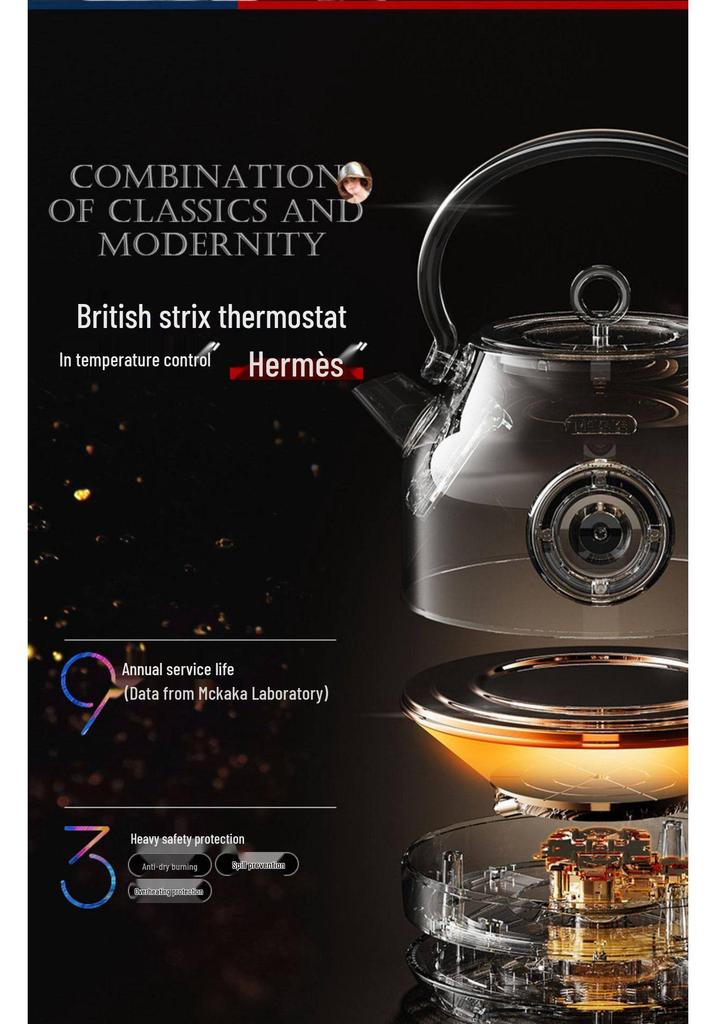 Mckaka Retro Electric Kettle - Integrated Insulation, Auto Constant Temperature Household Kettle