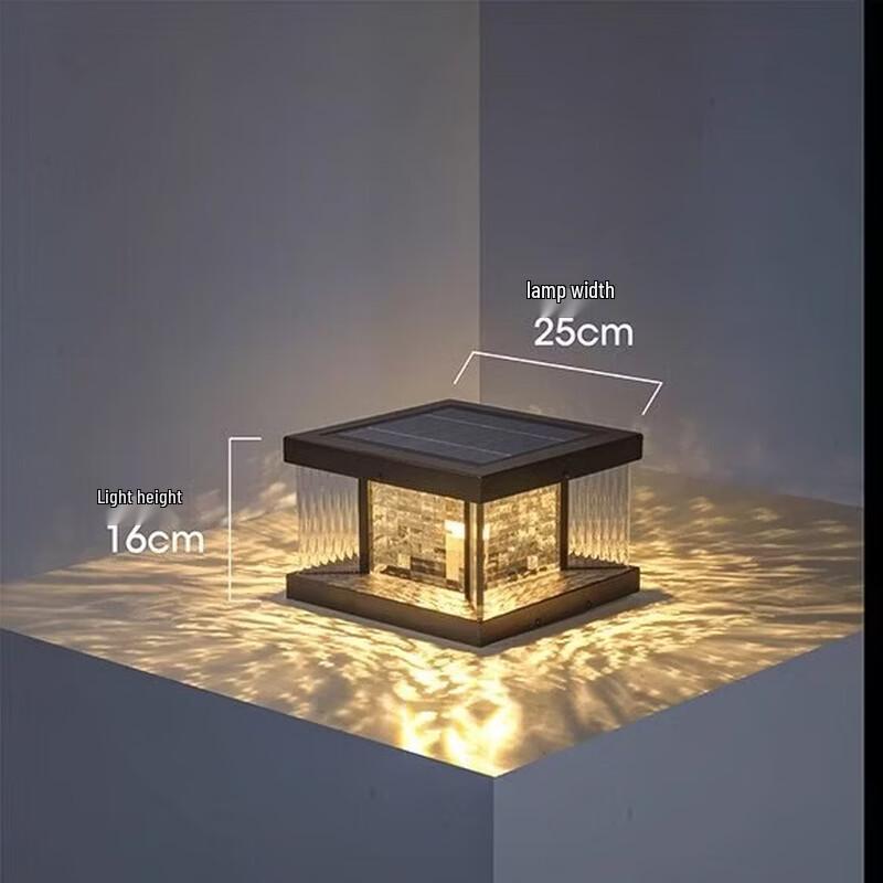 UOSU Outdoor Solar Pillar Light
