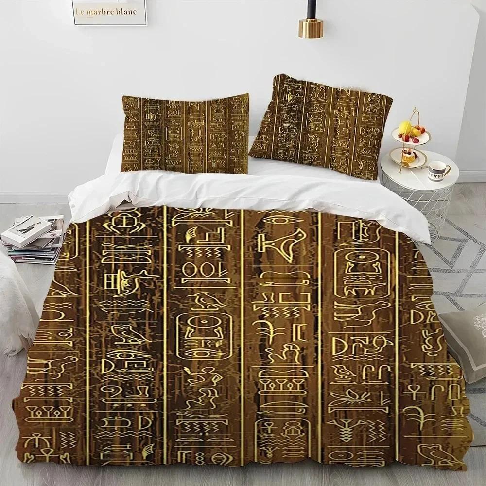 Egyptian Mythology Pharaoh Hieroglyphics Bedding Set Duvet Cover Bed Set Quilt Cover Pillowcase Comforter King Queen Size